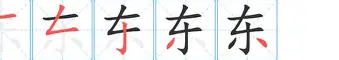 东契奇联赛第二球再成焦点(东契奇或遭二级拉伤缺阵一个月) 东契奇联赛第二球再成焦点(东契奇或遭二级拉伤缺阵一个月)