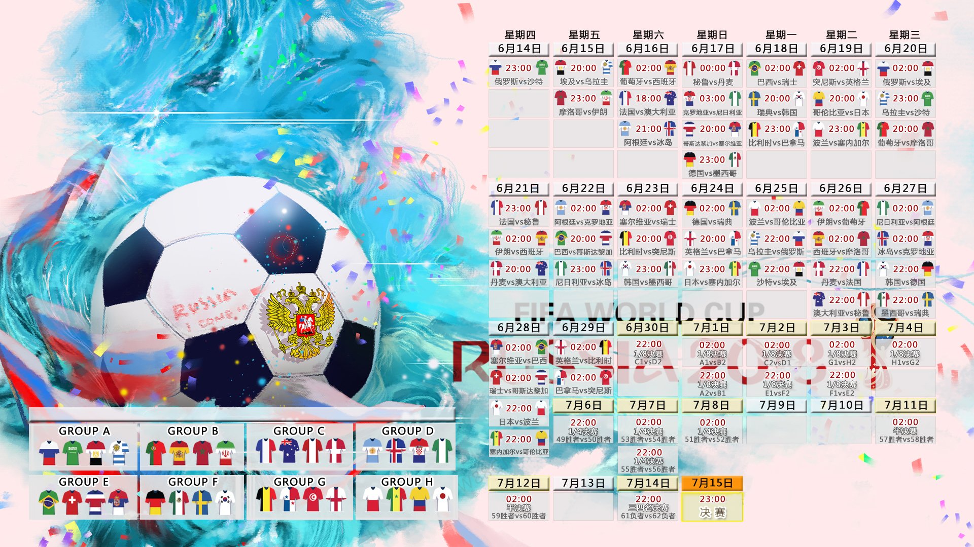 ckeyLove，一场订阅式告白，正在重构Z世代的爱情仪式感|